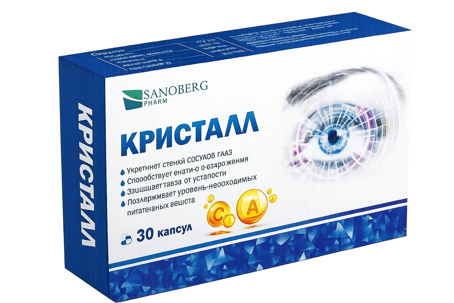 Kristal кўзлар учун маҳсулот қадоғи