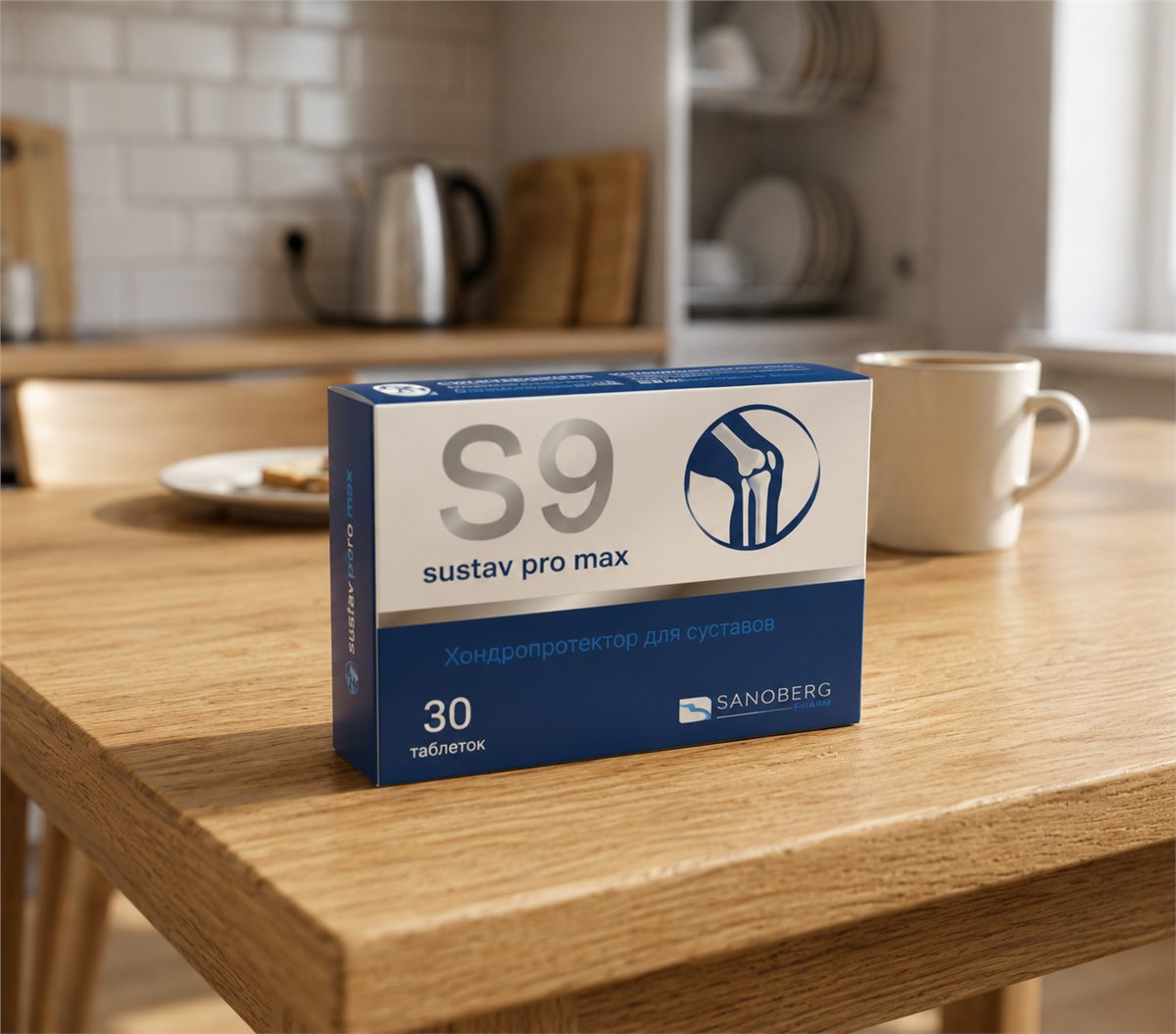 Sustav Pro Max қадоқлари